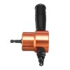 Gold YT-160A Double Head Sheet Metal Nibbler Cutter Drill Attachment Metal Sheet Cutter